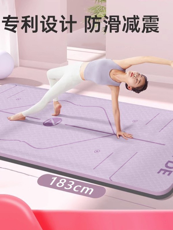 TPEヨガマット初心者90cm幅を厚くし、家庭用滑り止め男女縄跳びダンスマットの欠陥を厚くする|undefined