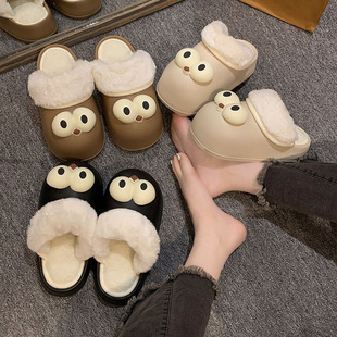 ���۾��ɐ������ﶬ���������������ů�ɲ�ϴ���^����Ь���l���l