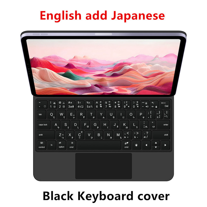 妙控键盘适用iPadPro12.9/air11寸平板智能蓝牙保护套俄德牙法语|undefined