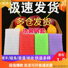 ˮ���W�����˲�ݮ������ĭ���o����ĭ���J���ҾW���O�������ް��b