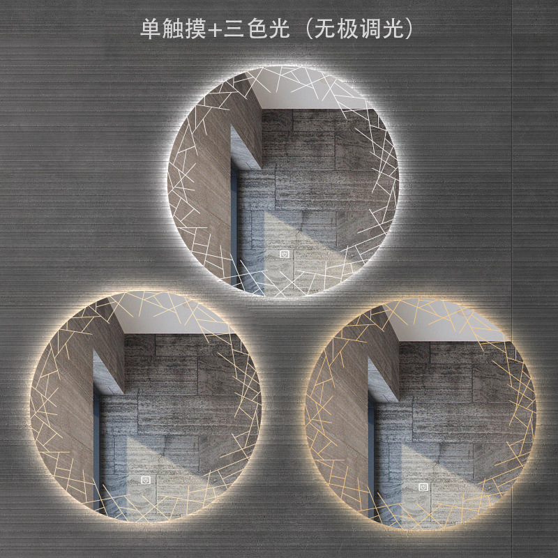 Espejo inteligente redondo creativo pantalla táctil espejo de baño baño pared led espejo de maquillaje luminoso