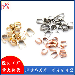 ���P䓹��ӿ�U�Ͳ��ˮ���͵��������ֹ��e�ڹ��ӿ�diy�Ʒ����S