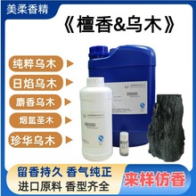 �S��ֱ�N��ľ�������㾫�ջ��㾫����ˮ�Ը��N�㾫�ߝ�s��ˮ�㾫