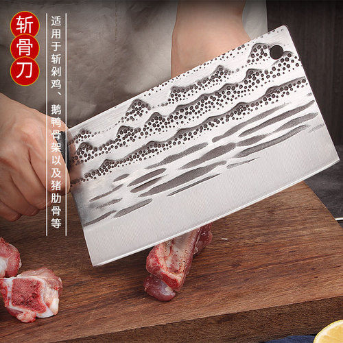 Kitchen knife with solid wood handle, hand-forged landscape pattern meat cleaver, chef bone knife, household chopping knife