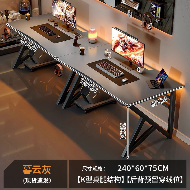Escritorio para computadora doble, dormitorio, escritorio para el hogar, escritorio de oficina simple, escritorio de trabajo, cibercafé, mesa de juegos doble