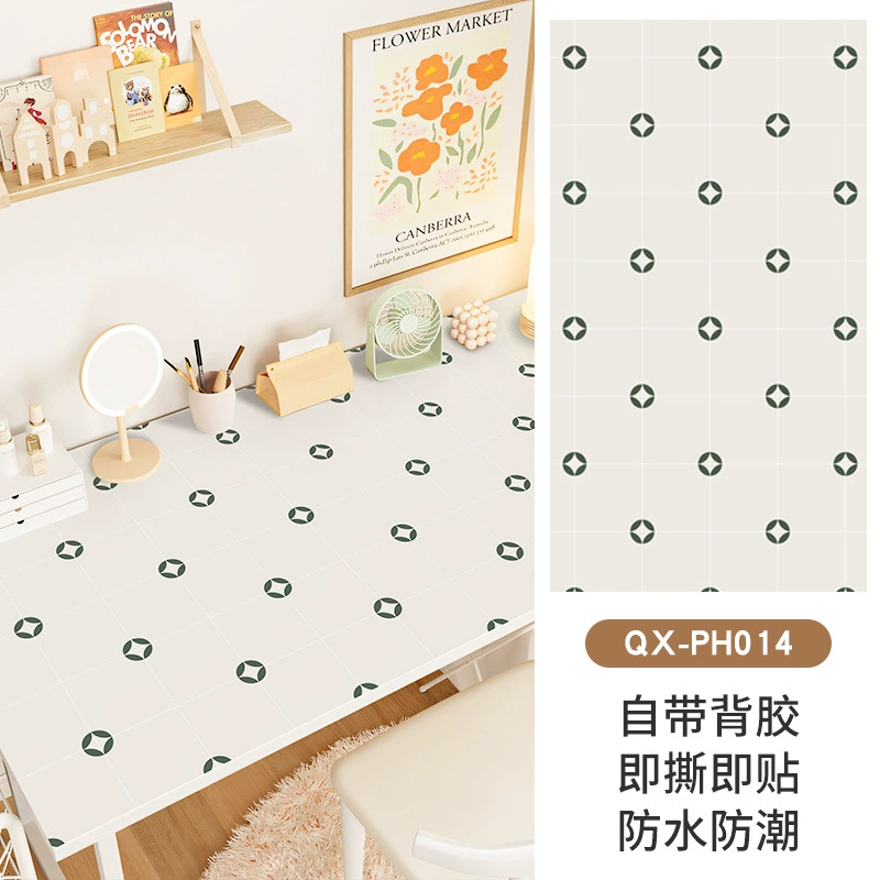 Fresh self-adhesive waterproof sticker, wallpapers