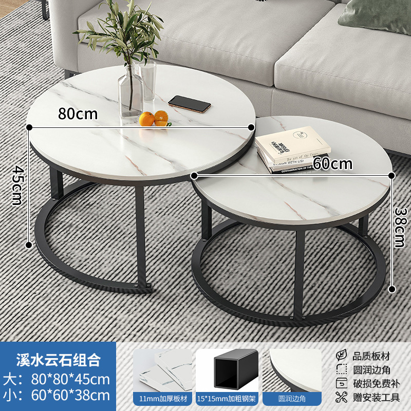 80cm 스트림 대리석 + 60cm 스트림 대리석 블랙 프레임