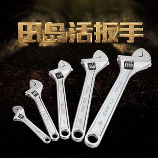 Genuine Tajima with Scale Adjustable Wrench 6810121815 Inch High Carbon Steel High Torque Adjustable Wrench Opening Wrench