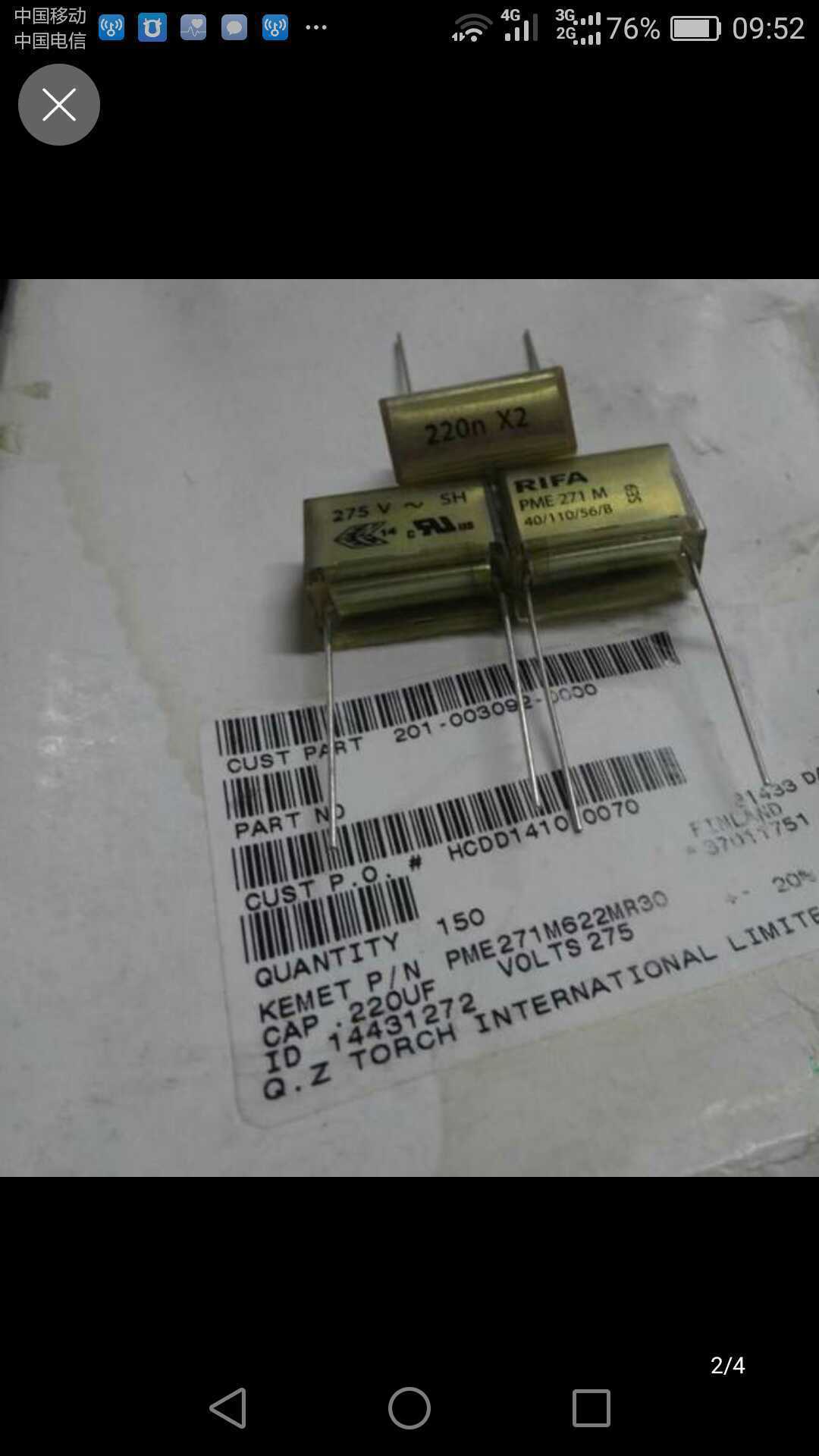 RIFA PME271M622KR30 0.22uf/275vAC 220nf 224 20mm全新防爆电容