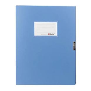 Morning Light File Box Storage Box Adm95288 Blue Pp Plastic Contract Information Document Accounting 35mm File Box