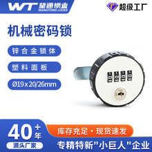 ��ͨ9523��λ���ܱP�ܴa�i�m�ó�늘�����ϙ��������ľ�ƙ�