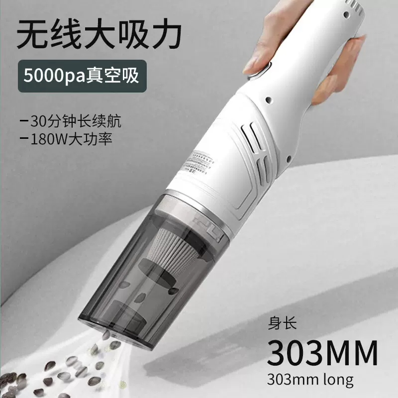 车载吸尘器便携式可旋转家车两用吸尘器汽车家用手持大吸力吸尘器