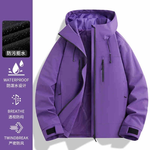Men and women's style-Starry Sky Purple