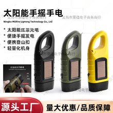 ̫������Ͳ�֓u���Ͳ�l�С��늏������Ͳ��늞ĺ���������