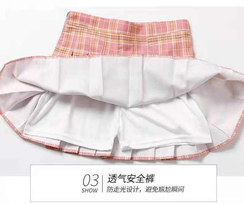 微信图片_20210729233512