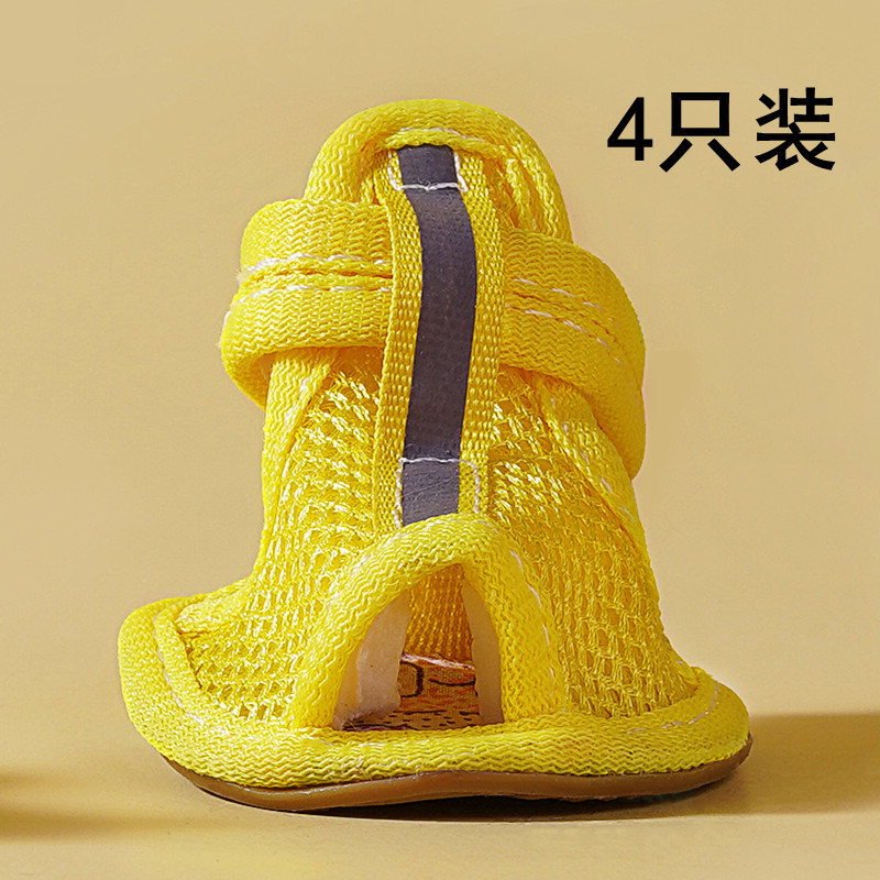 Nuevos fabricantes de suministro de mascotas zapatos de malla de tendón inferior sandalias perro zapatos de perro sandalias fabricantes entrega de una pieza