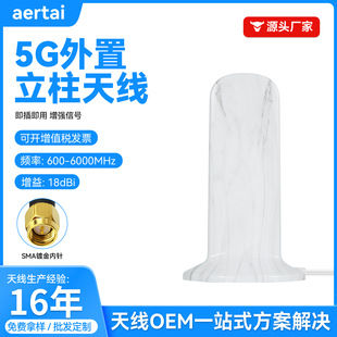 2.4/5.8G���ô����쾀 �o���������W5G·���� �p�lWIFI���P�쾀