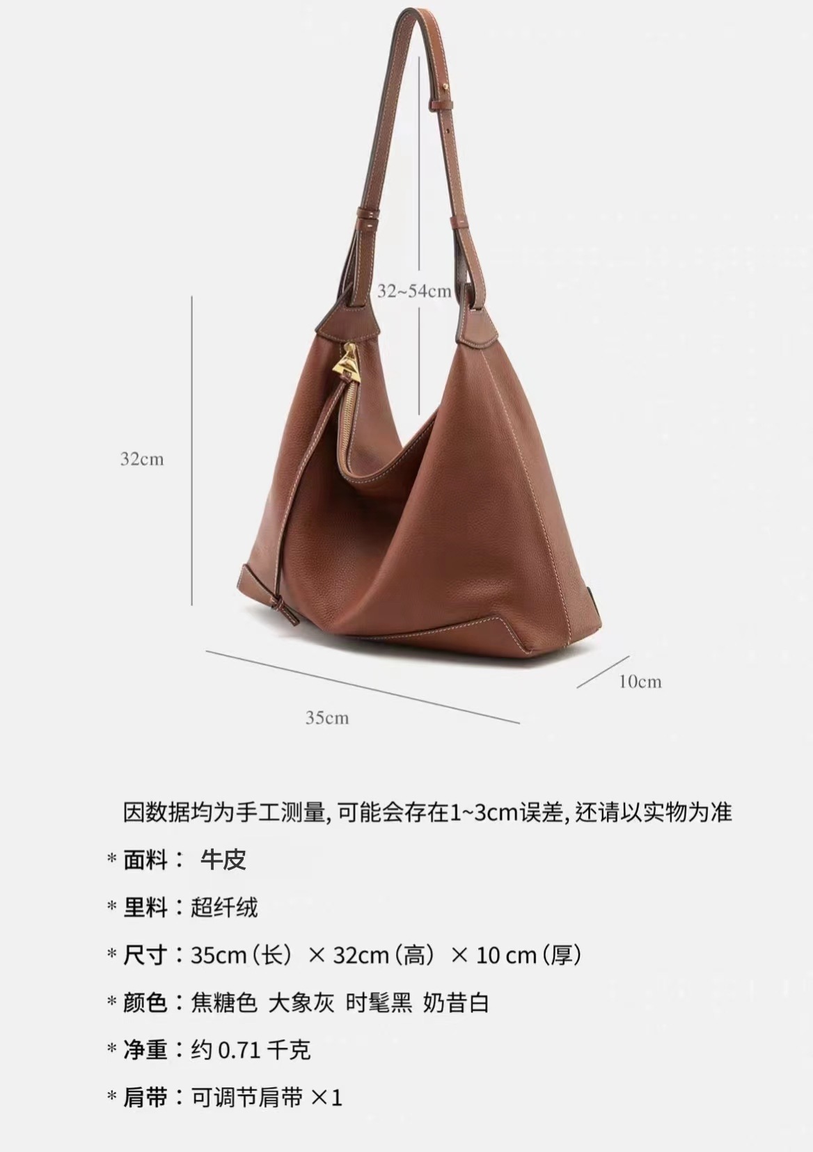微信?片_20240109171719.jpg