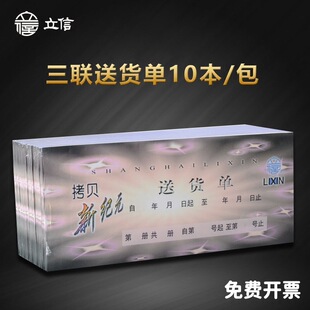 ���şo̼�͌�����؛��GS172-60-3�¼oԪ��ʽ�T̿�A���T�Ķ�����