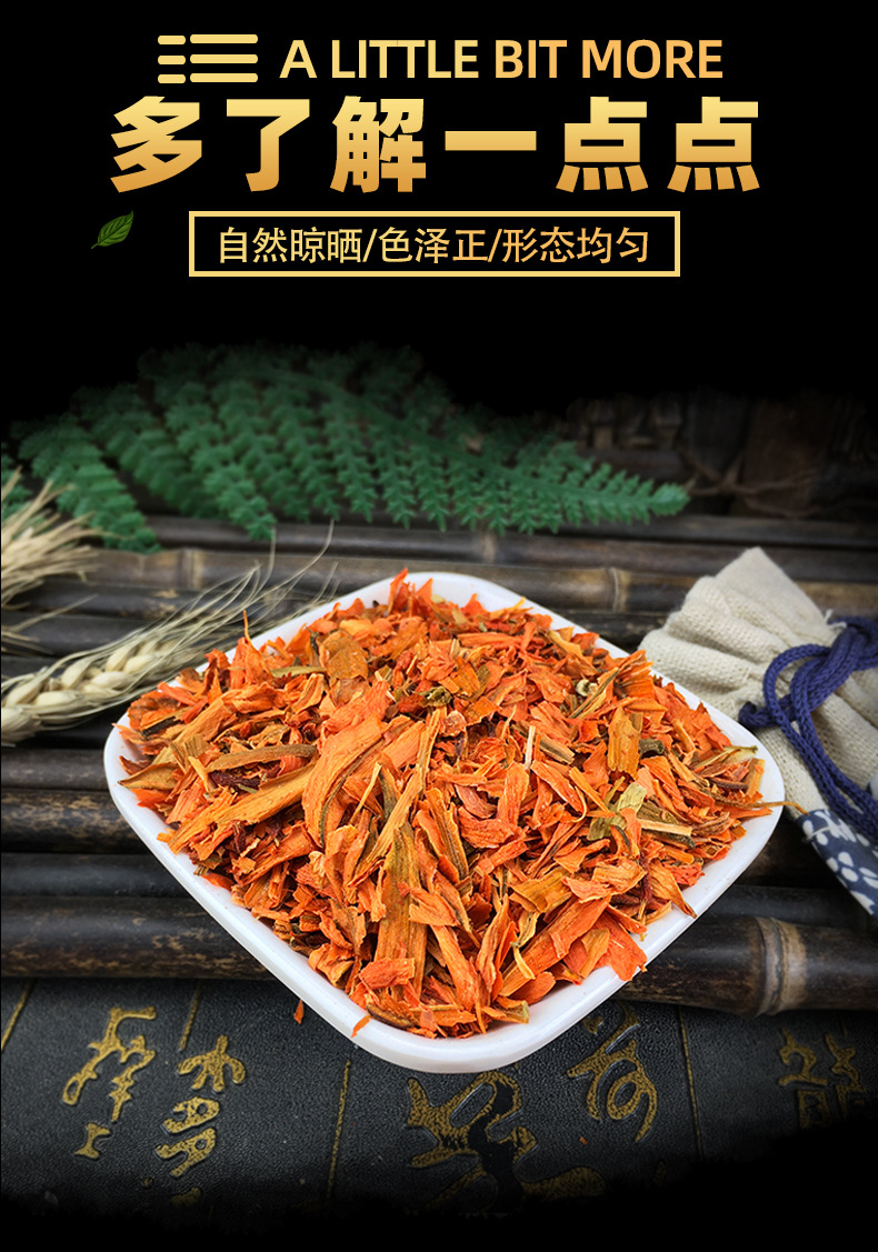 Dried Lily Flower Tea Ingredient Bai He Hua Bulk Herbal Tea Material 500g key features