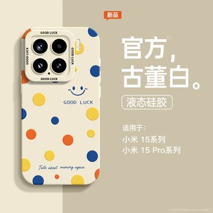 �ɐ�ЦĘ��ɫ�AȦiPhone18pro�֙C���O��15pro��ˤܛ�����o�����l