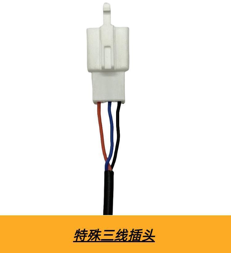 Instant Electric Vehicle Left and Right Handlebar Throttle, New National Standard Electric Scooter Three-Wire Speed Controller, Throttle Acceleration Handle