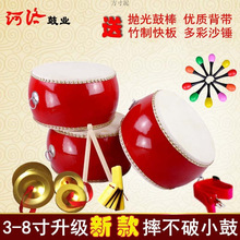 ţƤăͯ߹׃@Сù茹ôĴl