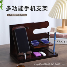现货跨境创意木质手机支架懒人桌面手机充电支架手表眼镜展示架