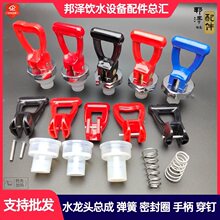 늟��_ˮ��ˮ���^����_ˮ�C��ˮ�첻�P䓏��ɰ����ֱ����z�ܷ�Ȧ