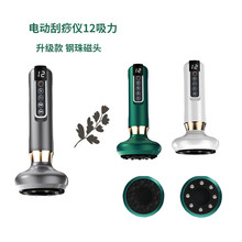 �羳늄ӹ����x�� ��늹���ι���ͨ���j����C���òٱP�� �����x
