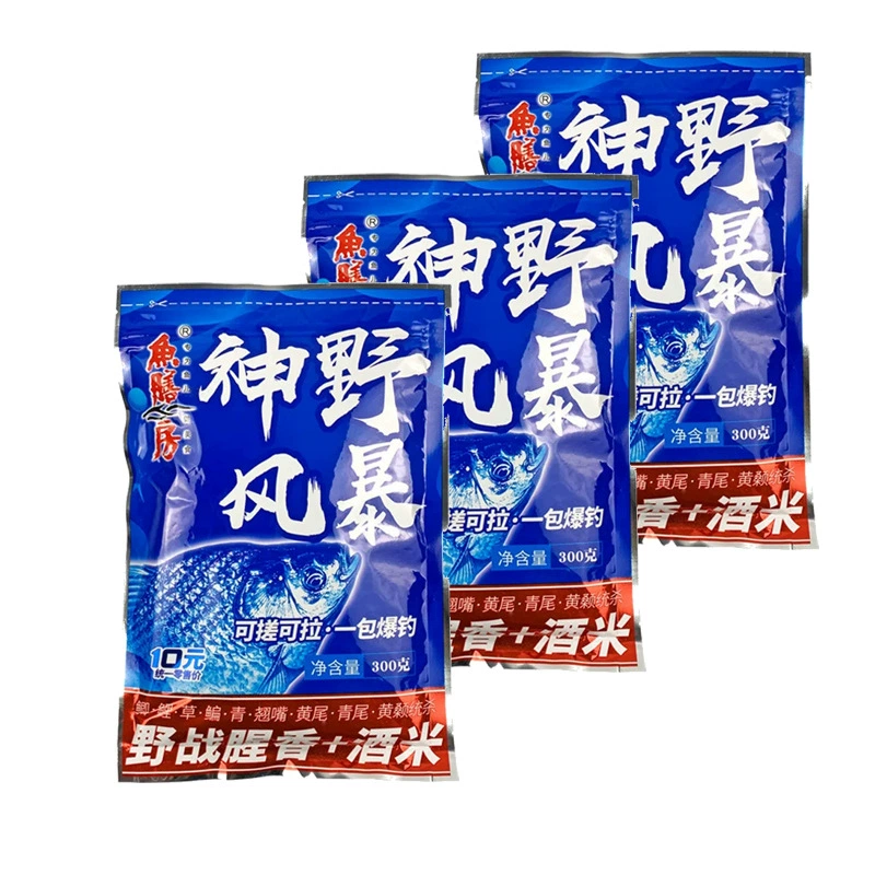 Shenye Storm Fragrance+Jiu Mi Fishing Carp Cao Cao Cao Бейт Материал Золото Версия Маленькая Белая Палка Makou Creek группа карасей приманка