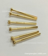 2.7ɜyԇ P156-H PA156-H X÷^僽  PCB̽