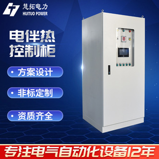 늰����ƙ��S��ֱ��늰��ؿ���늟Ꭷ����ϵ�y