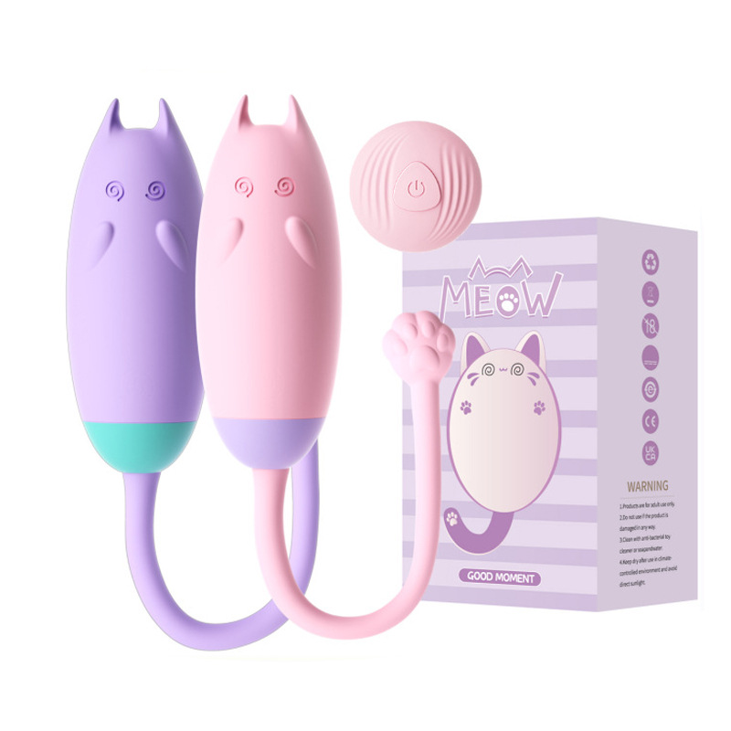 La serie de lujo gladiador chica rosa Pequeña concha pescar control remoto inalámbrico huevo salto AV palo masturbador femenino