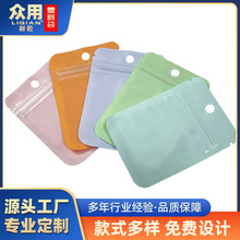 �R�������Ĥ�ꖹǴ��ܷ��Է�� �ǹ��Ʒ��c���ֵ���ư��b��