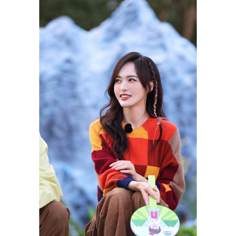 Tang Yan Stars 2024 Autumn and Winter New Loose Knitted Shirt Chanel Style Jacquard Rainbow Plaid Sweater Jacket