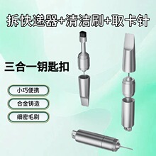 �坍ˢ�֙Cȡ�������һ耳׿۶๦���坍ˢ Ͳ�坍��y����f