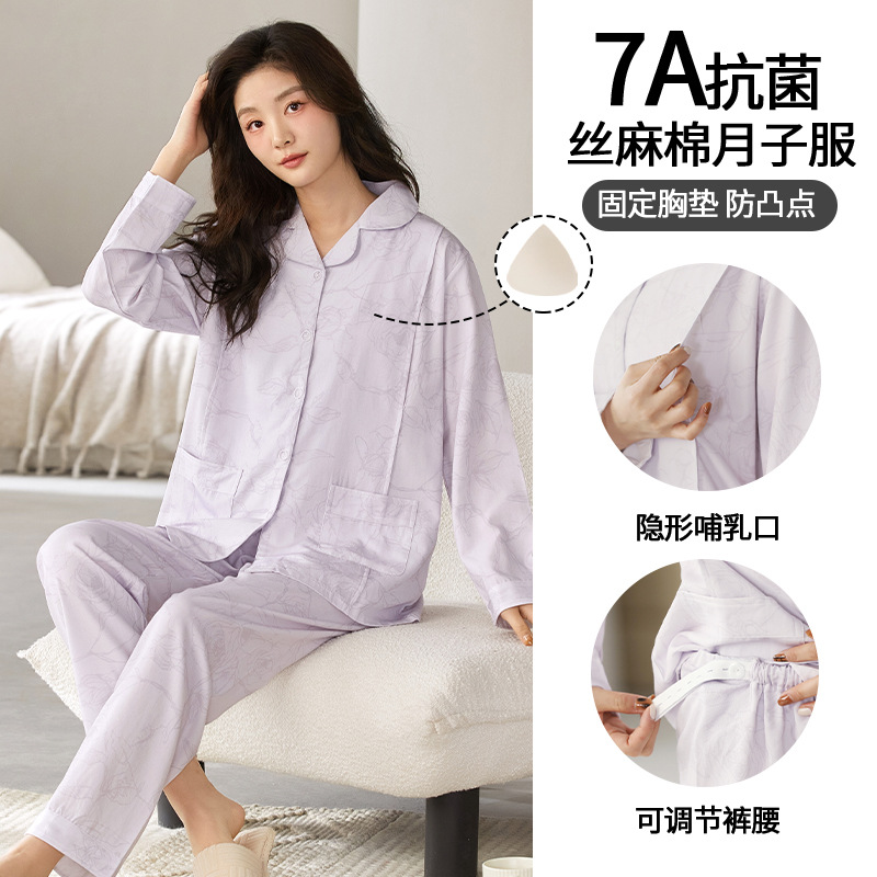 8789-5 판타지플라워(A급 고정컵)