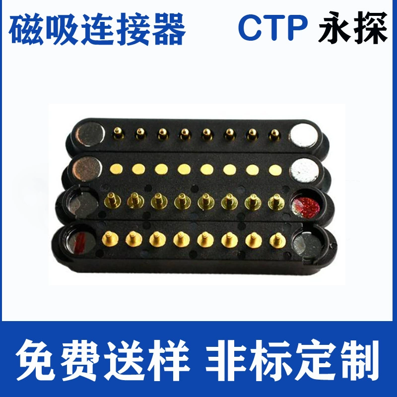 8PIN с прорезкой двойной головкой Часы пружинные наконечники медная колонка автомобильный магнитный разъем pogopin аксация головки самки