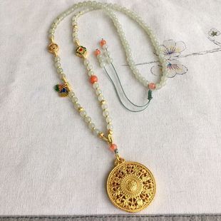 Natural Hetian Jade Bead Chain Sands Pendant Chinese Style New Chinese Style Necklace Eight Treasure Compasses Rope Ancient Style Rope