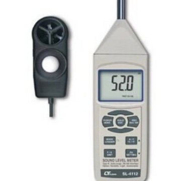 面议中国台湾路昌SL-4112多功能噪音计SL4112声级计