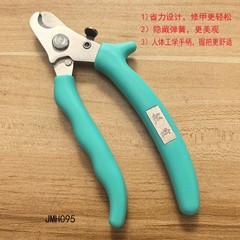 供应宠物指甲剪 宠物指甲钳 宠物指甲剪刀 龙剪 新款宠物指甲剪