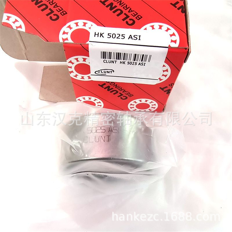 山东轴承公司 外贸轴承供应商 承接外贸轴承订单 HK5025轴承