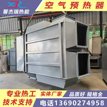 ���Ͽ՚��A��������偠t���L�A�����՚�ύ�Q�����Q�����S��