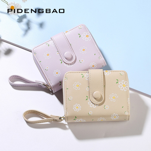  new Korean style daisy watercolor printed short wallet girls zipper coin purse ladies wallet