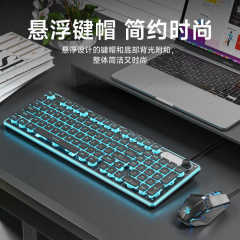 グレア F98 有線サイレントキーボード高価値メカニカルフィールバックライト付きタブレットラップトップタイピングオフィス
