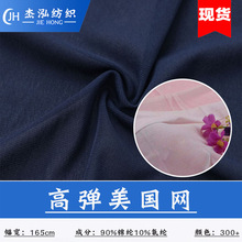 �S��ֱ�N ���������W�W�۲� ��̨����ܛ����
