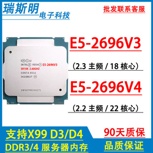 东莞市瑞斯明电子商务有限公司