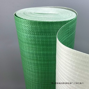 Interior Decoration Floor Protective Film Home Decoration Ceramic Tiles Floor Tiles Wood Floor Protective Mat Household Mulch Disposable Floor Treasure