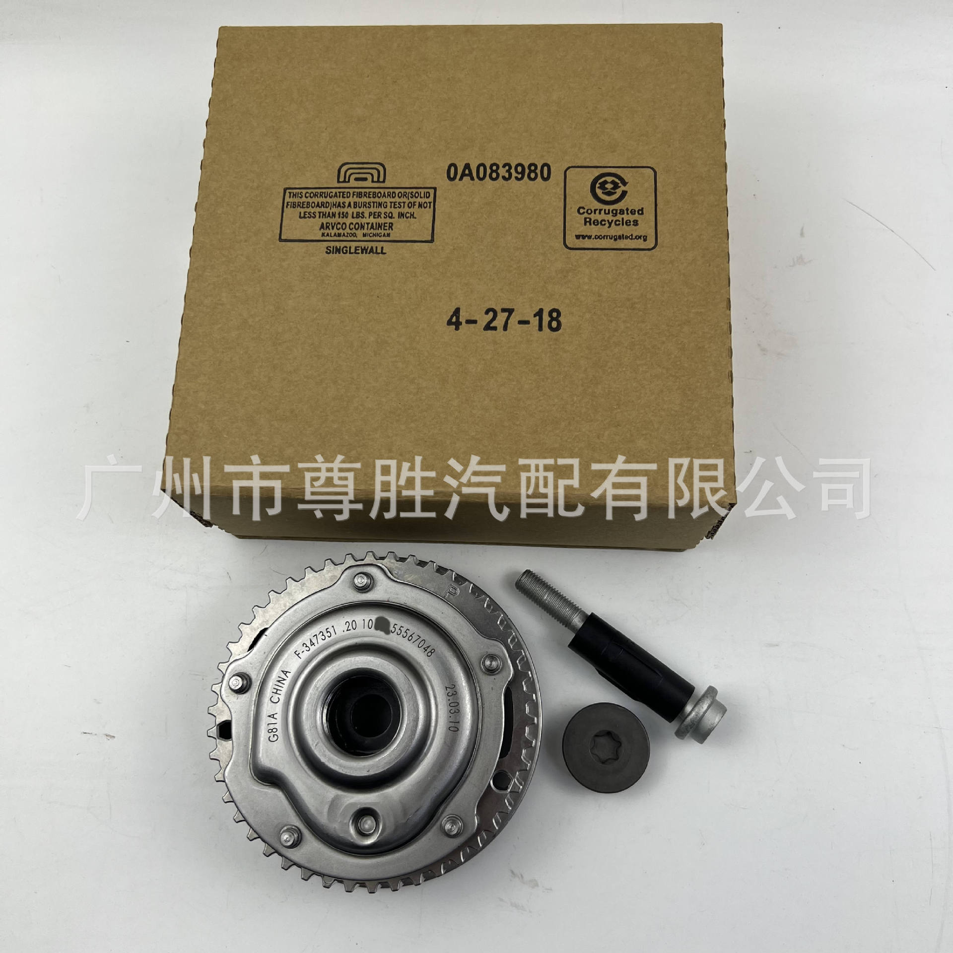 For Chevrolet Cruze timing camshaft camshaft sprocket exhaust 55567048 55568386